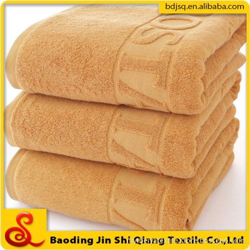 Factory Customized 100% Cotton WoVen Jacquard Towel Set
